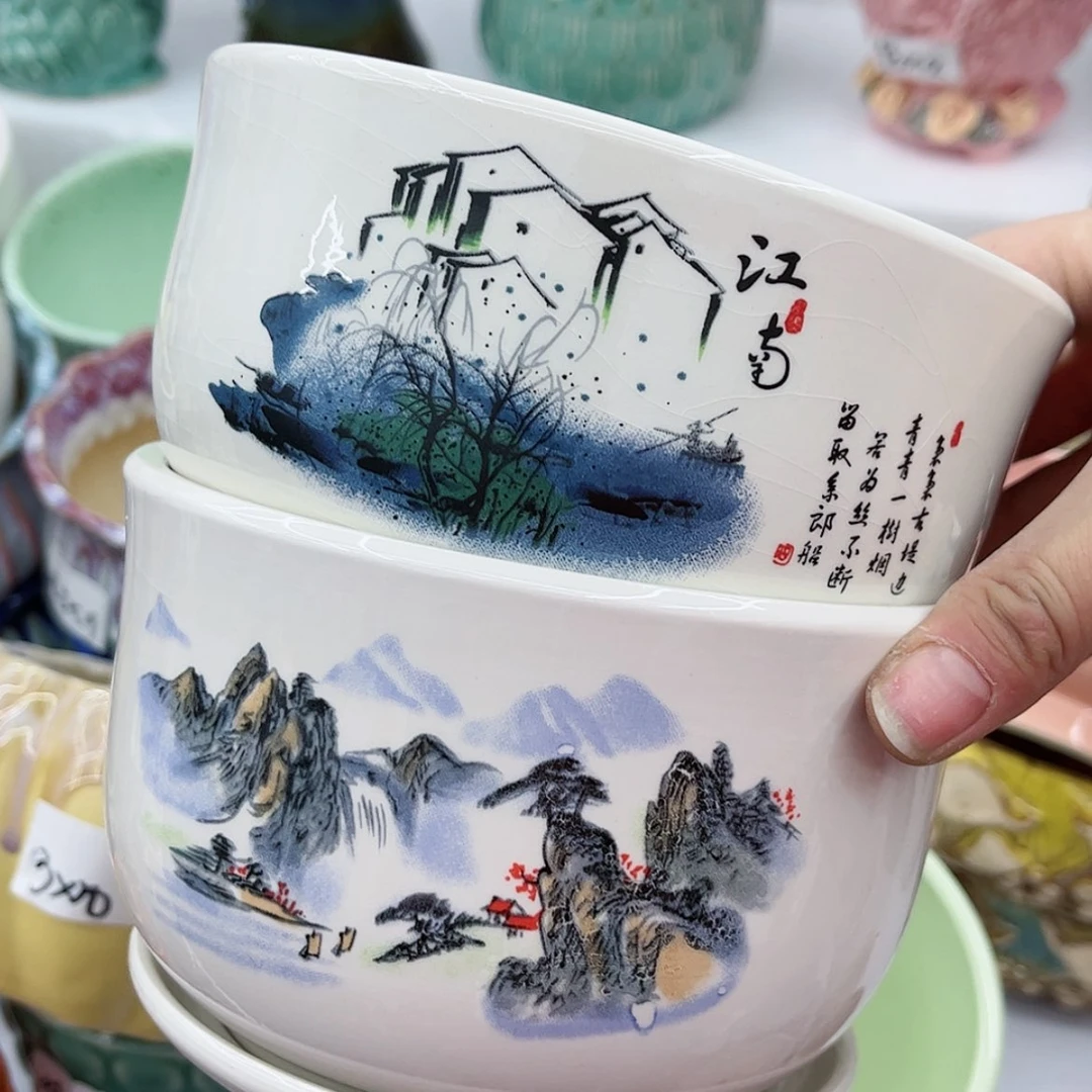 【闪购商品】陶瓷多肉绿植陶瓷花盆