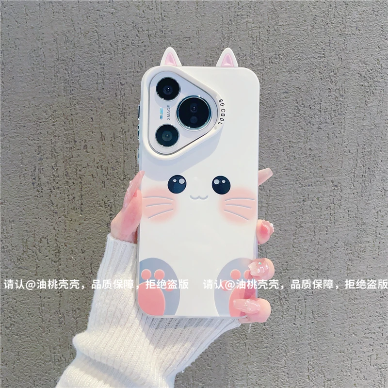 （华为Pura70系列）磨砂彩银适用华为Pura70/Pro/Pro+/ultra手机壳