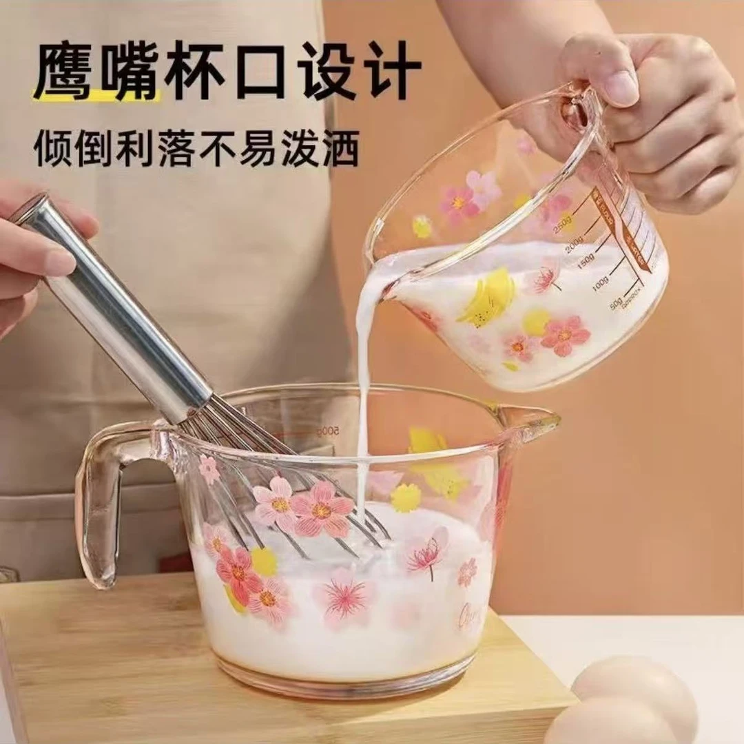 【买一送一】牛奶杯家用带刻度大容量耐热玻璃杯子微波炉加热早餐杯