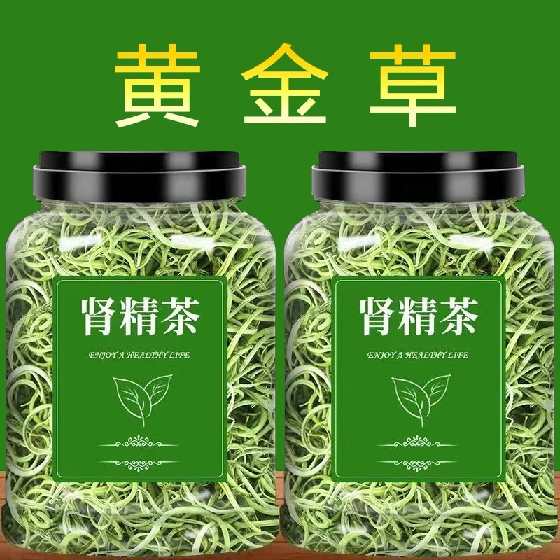 【保密发货】嗷嗷草黄金草化石草东北长白山关东茶山货金银花泡茶