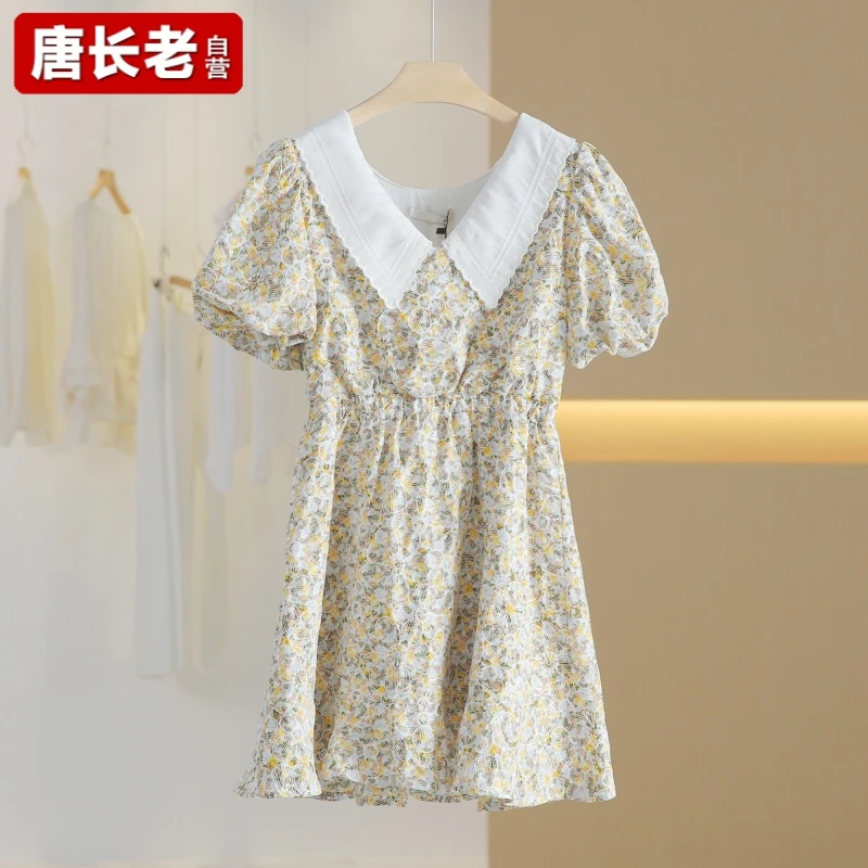 【半价q仓-唐长老自营】货号21306女装新款连衣裙MSL51-40