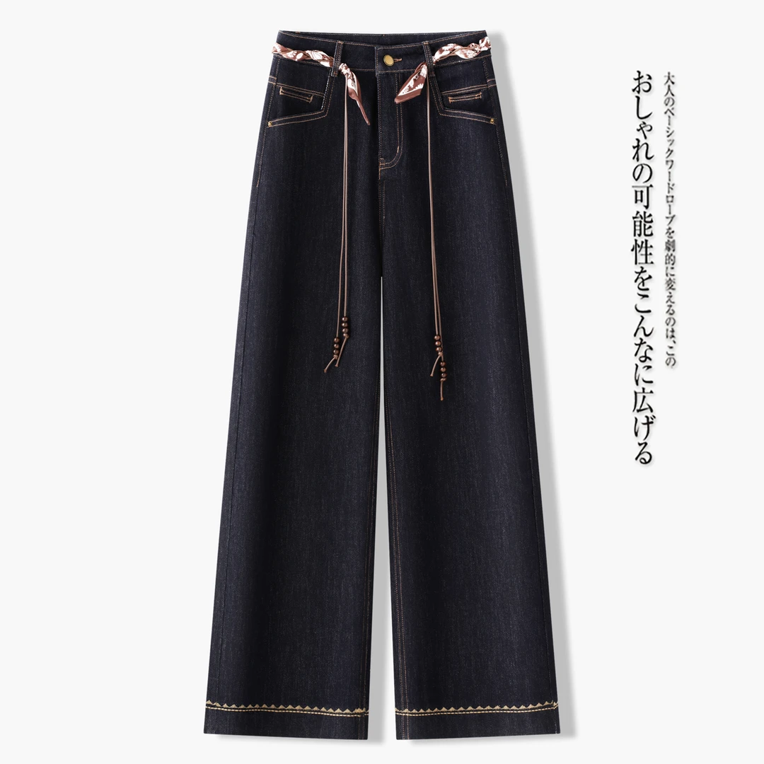 窄版直筒牛仔裤春秋2025女新款宽松高腰垂感阔腿百搭休闲牛仔裤子