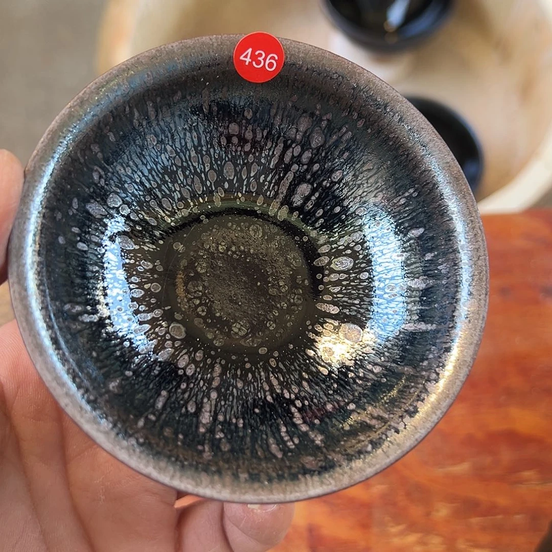 茶盏436 建窑建盏田晰龙窑