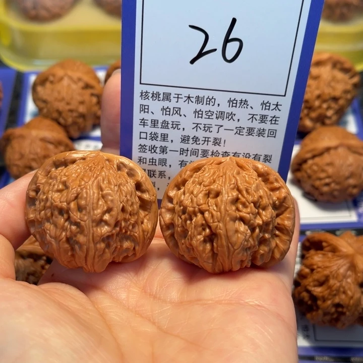 文玩核桃把件26白狮子39