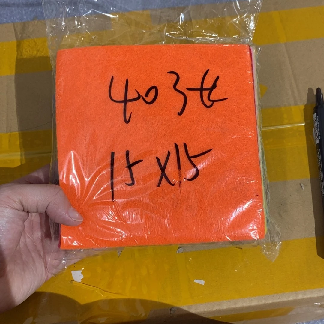 21%(含)-40%(含)无纺布