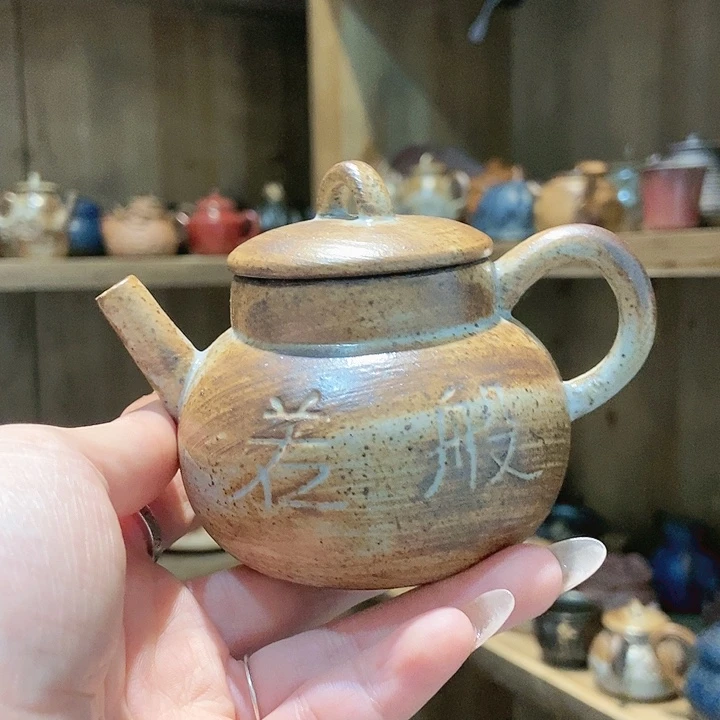 柴烧老岩泥高端茶器