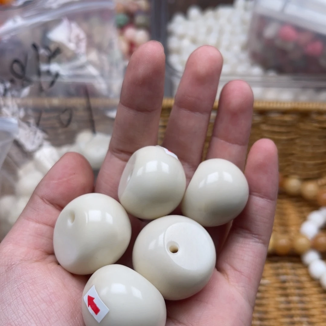 吊坠白玉菩提yx01蒜瓣22-26微瑕6颗