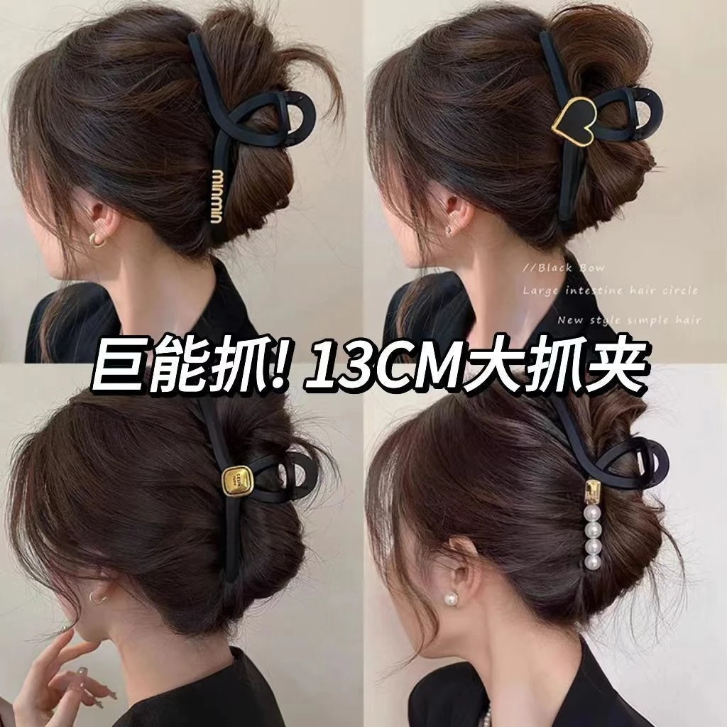 气质高级抓夹大号女2025后脑勺新款发抓鲨鱼夹子简约磨砂发夹头饰