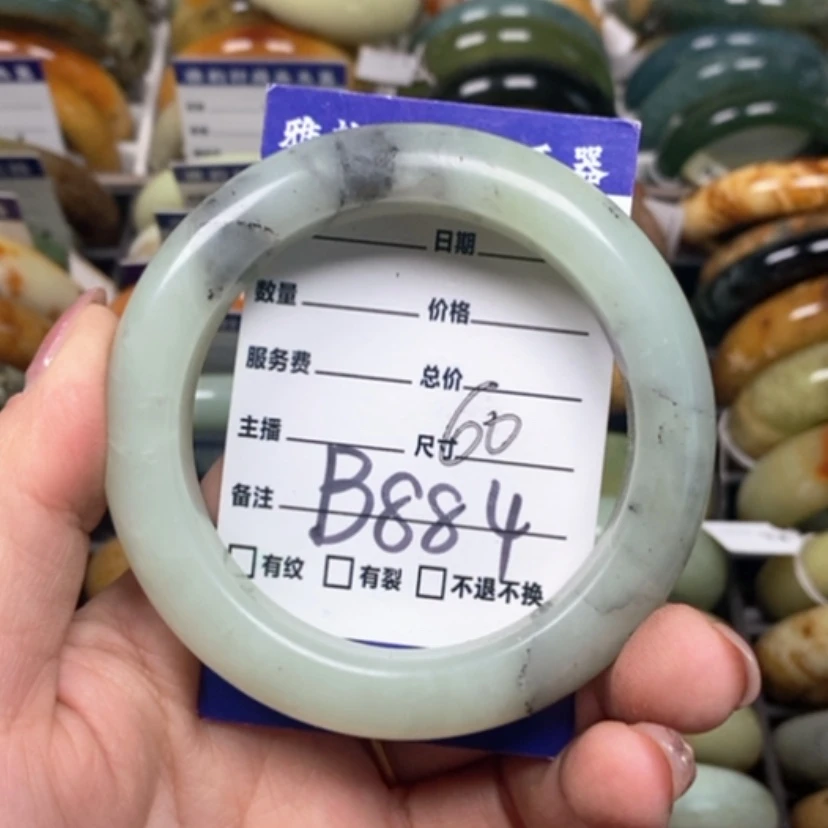 【闪购商品】蛇纹石玉手镯未镶嵌