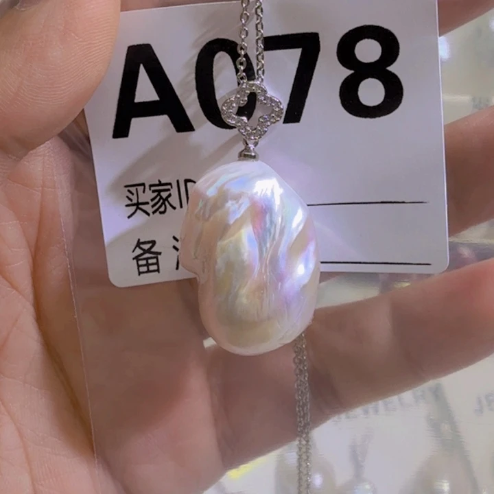 淡水珍珠银S925镶嵌颈饰