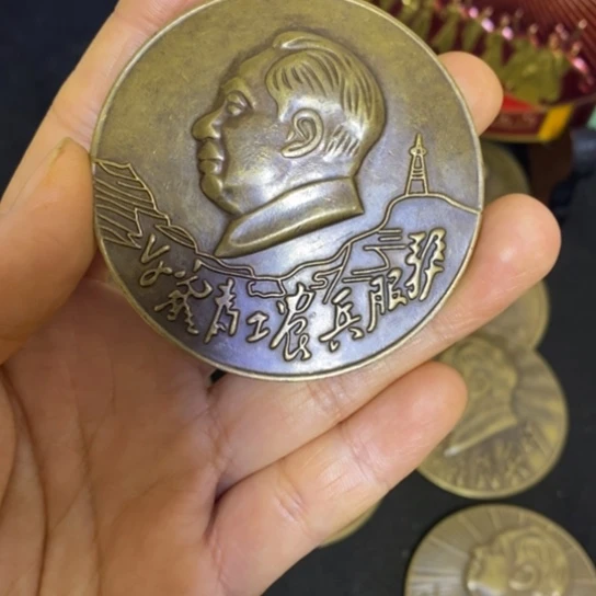 景德镇陶瓷研究所