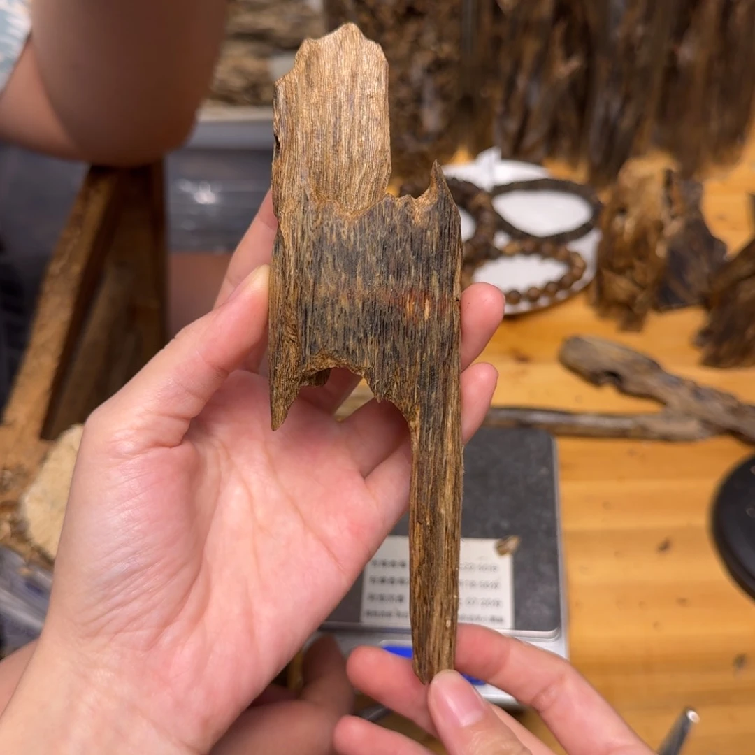 沉香碎屑沉香白棋块料22克