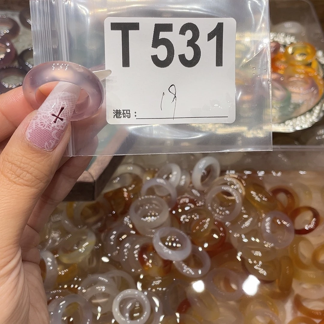 玛瑙/玉髓未镶嵌戒指531