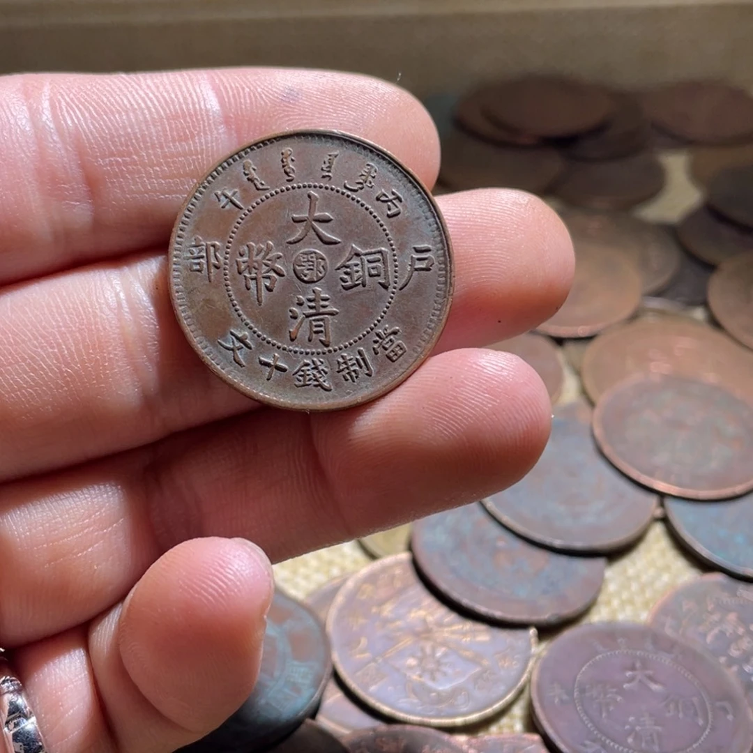 宇***翼花岗石纯铜锡合金纯铜博古通今小卢30