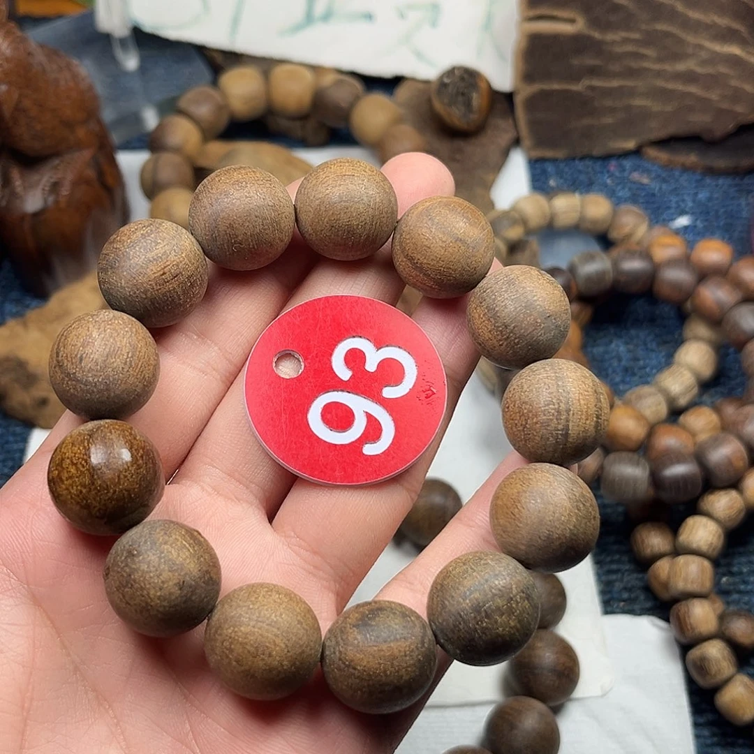 贡木手串/手链巴布亚 1.8