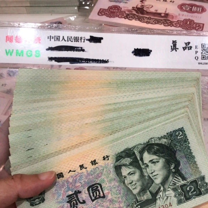 902十张，九成新以上