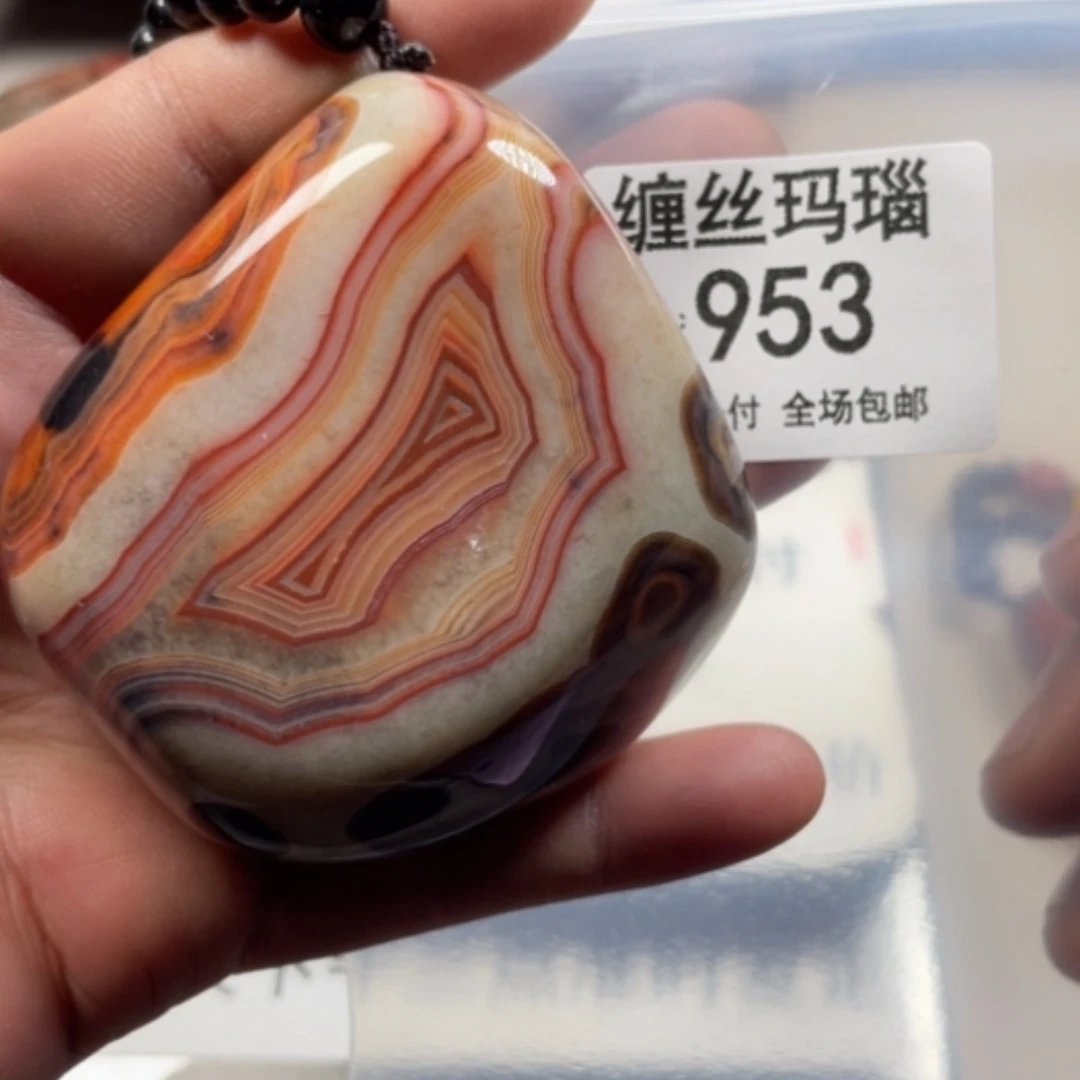 【闪购商品】未镶嵌颈饰玛瑙/玉髓