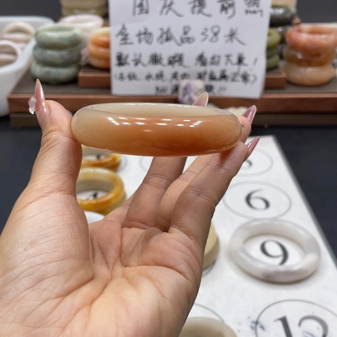 A***a石英质玉未镶嵌手镯