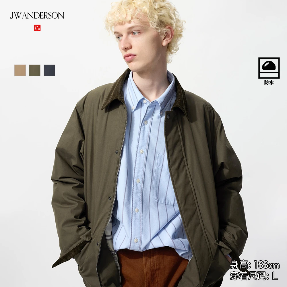 优衣库合作款男装PUFFTECH空气棉服休闲茄克外套夹克481347