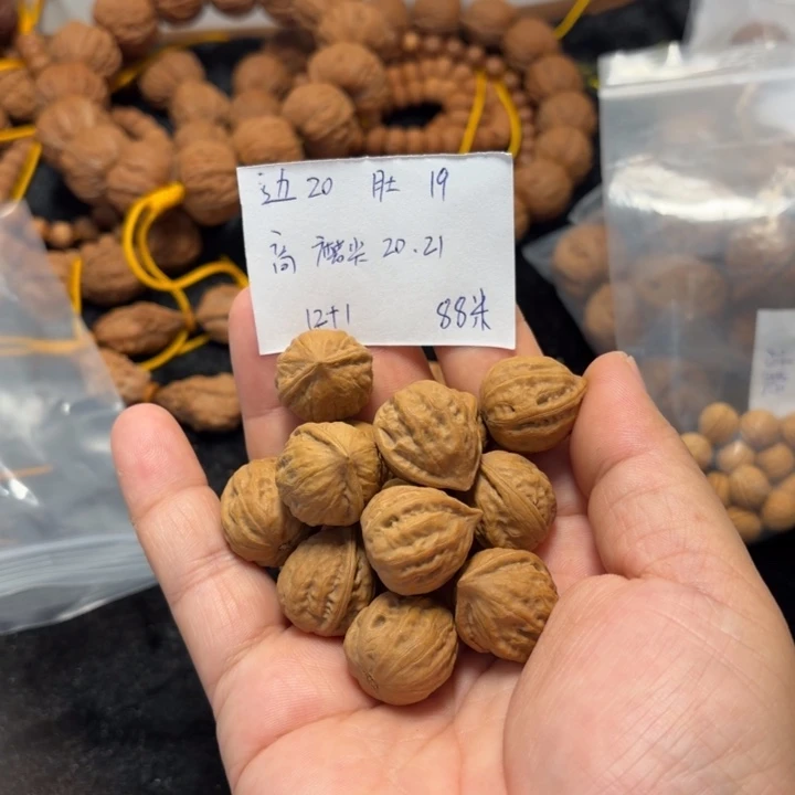 文玩核桃手串小管帽单圈12+1