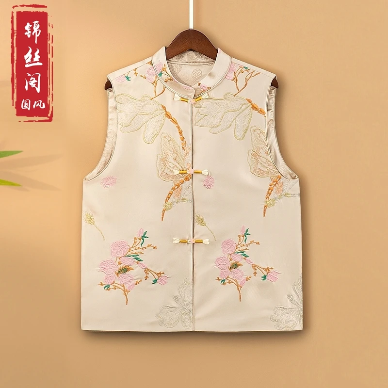 【蜻芳】2025新款春季国风马甲新中式宽松立领绣花气质女装马夹外套