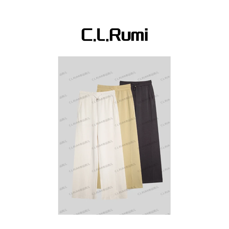 【Rumi时装】”仲夏纪“25夏薄款莫代尔弹力显瘦直筒百搭休闲裤6887kz
