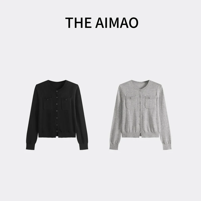 “高智美学”25定纺60S绵羊毛混纺双口袋圆领开衫上衣XYX81845