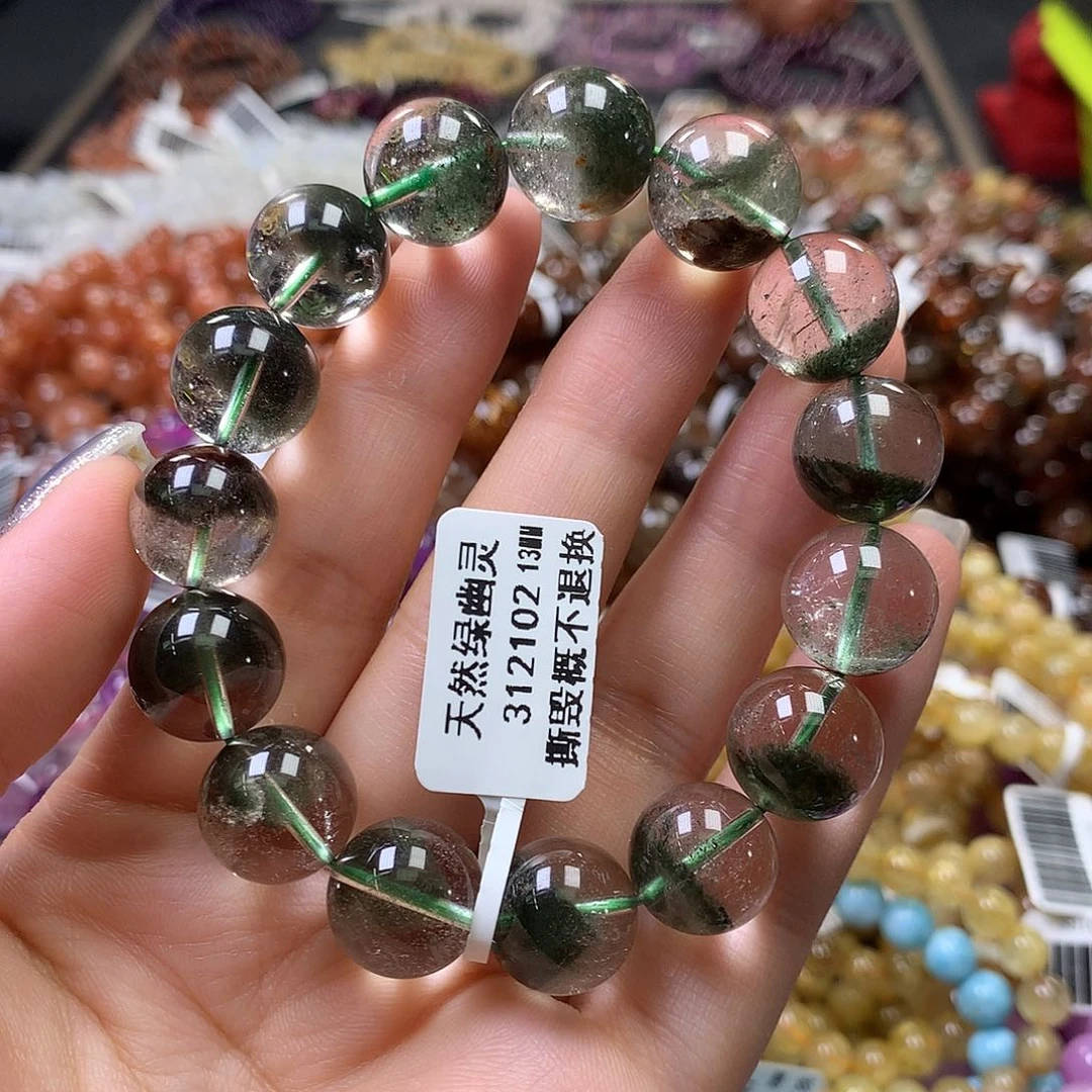 未镶嵌手链水晶，
