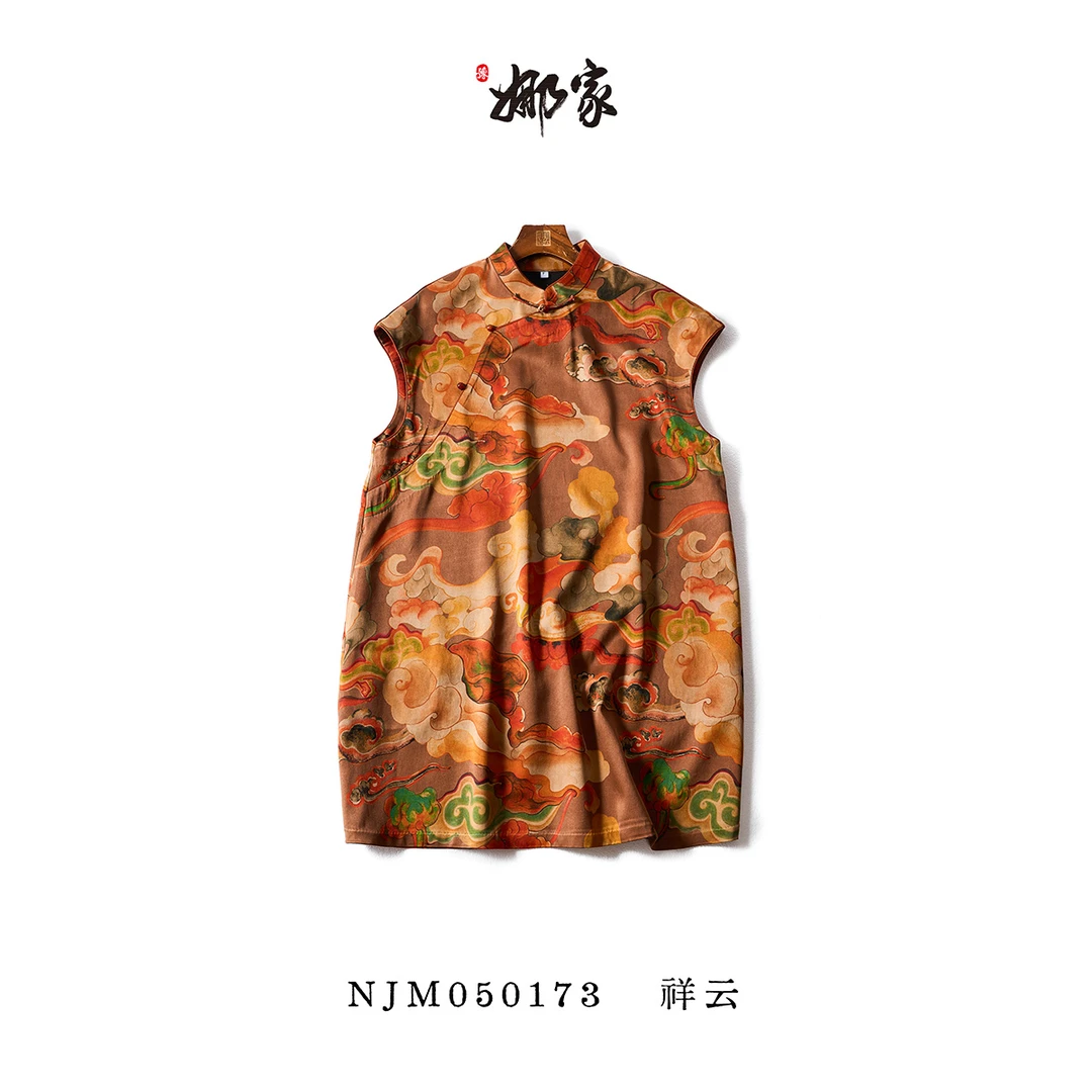 娜家·国风【香云纱·祥云】无袖娃娃衫连衣裙 NJM（050173）