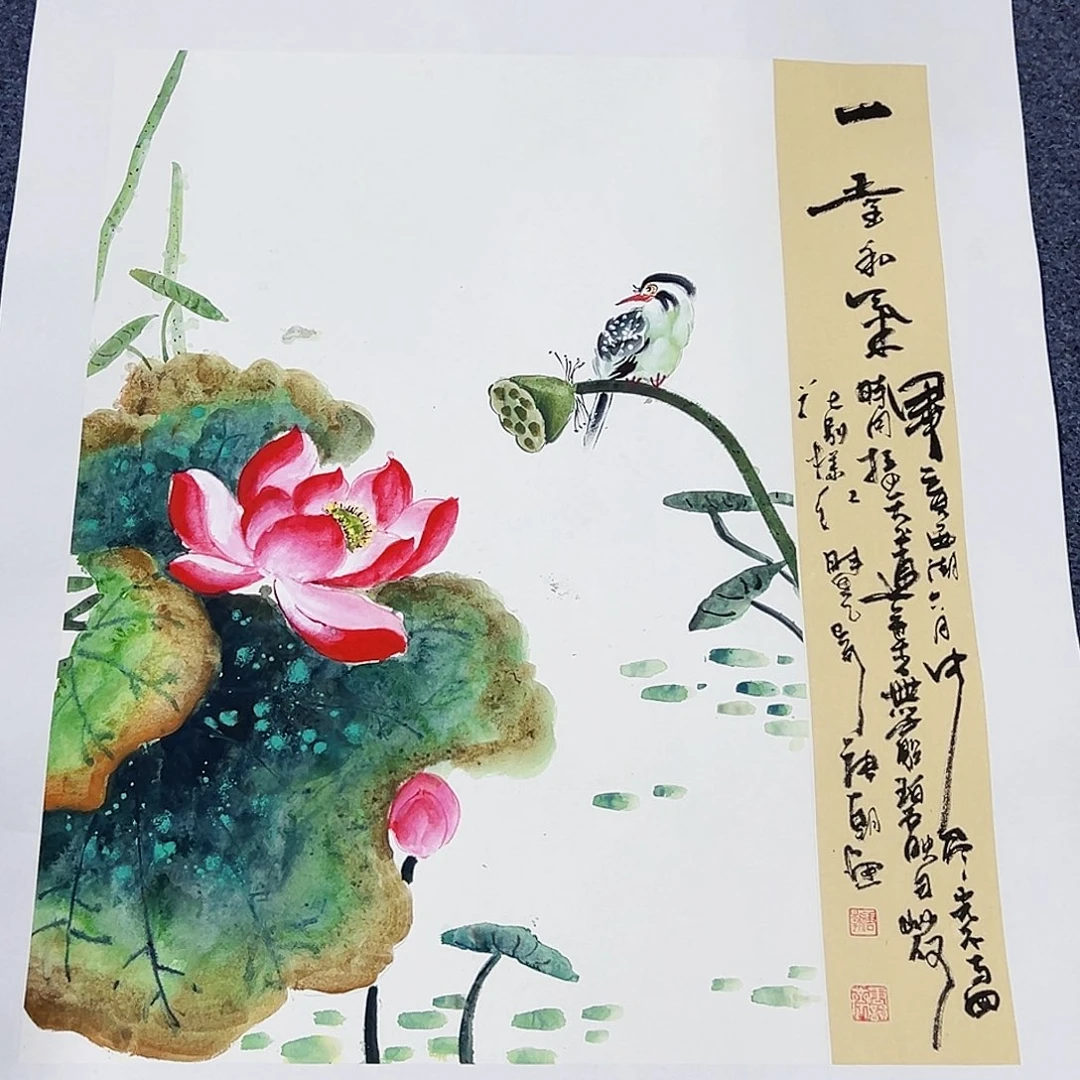 国画事事顺心如意万事如意