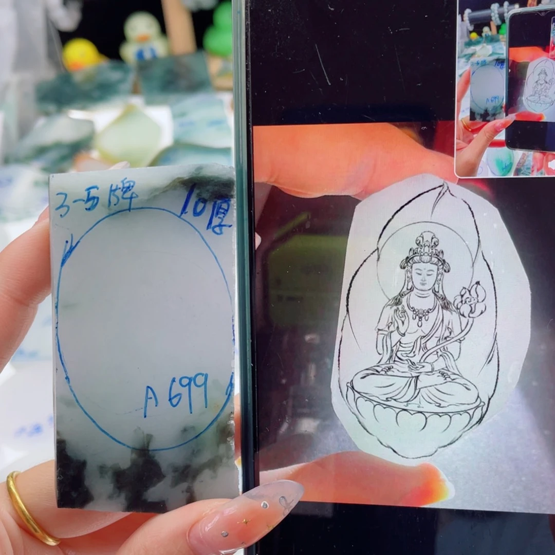 未镶嵌定制翡翠纯天然缅甸A货翡翠