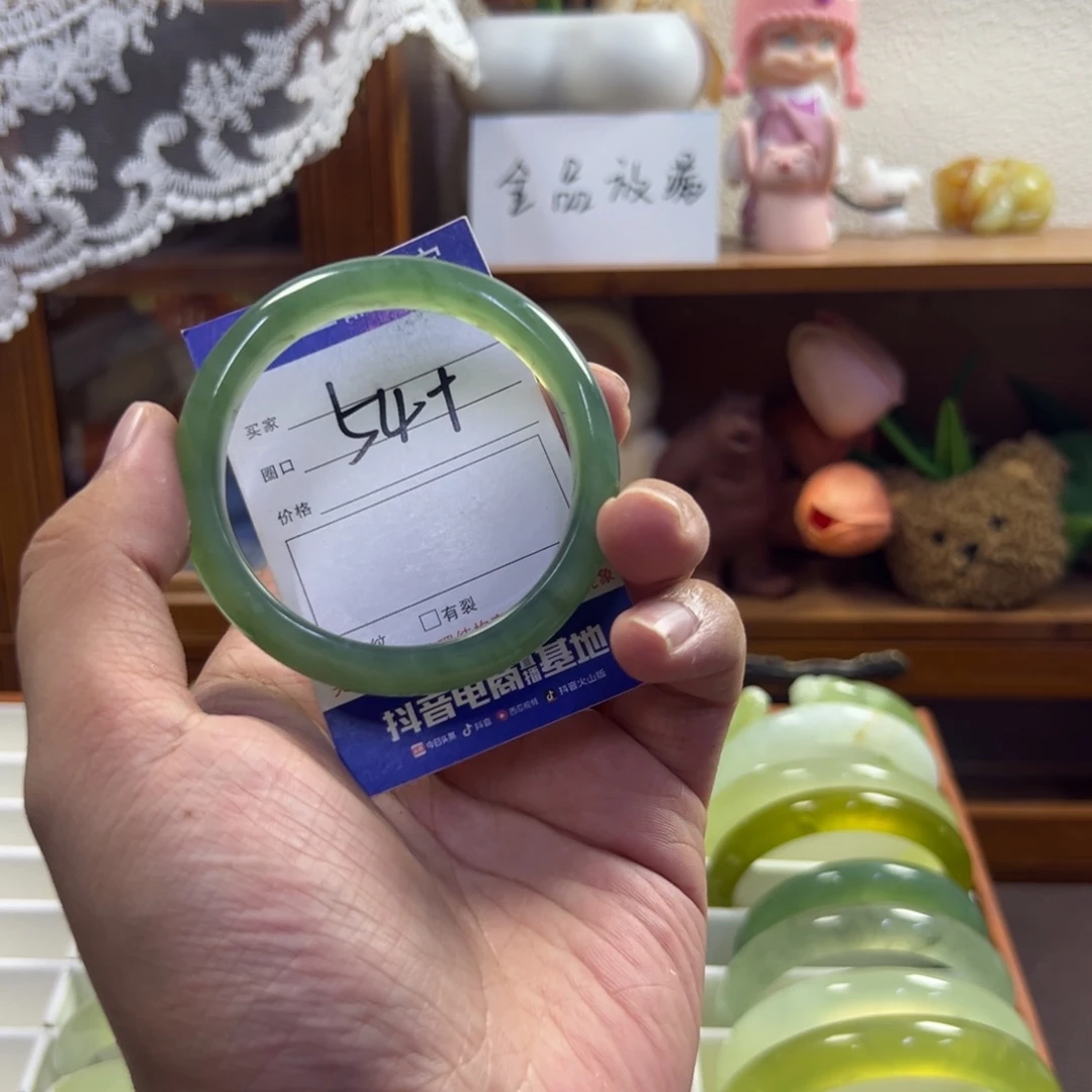 未镶嵌蛇纹石玉手镯284