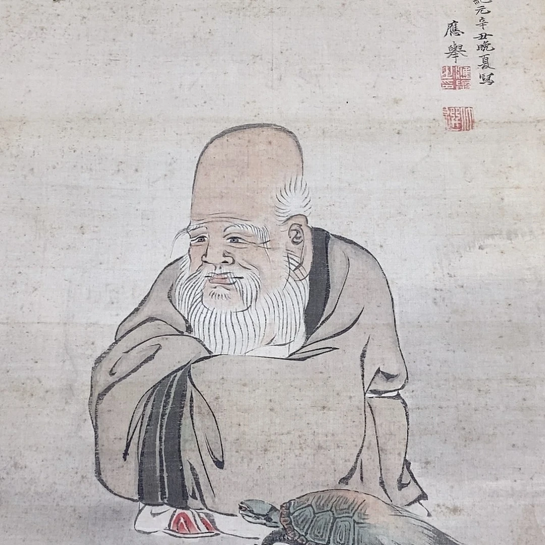 横款装饰画人物画