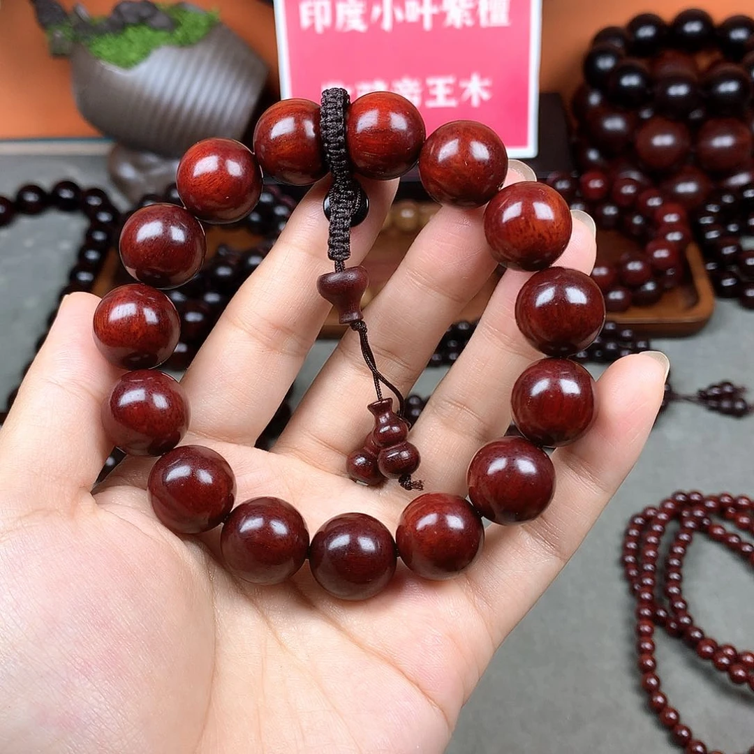 木宝阁小叶紫檀手串尺寸15mm（现货实拍）