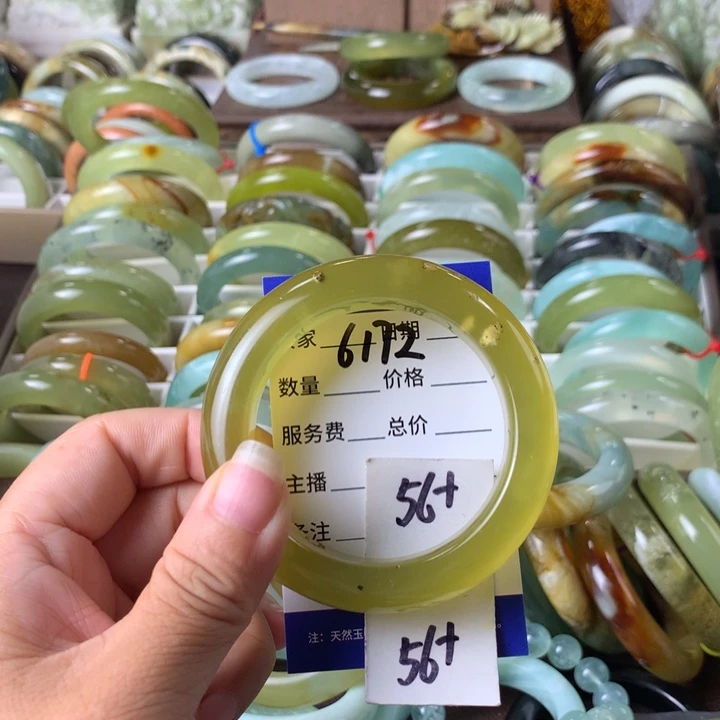 蛇纹石玉未镶嵌手镯6172