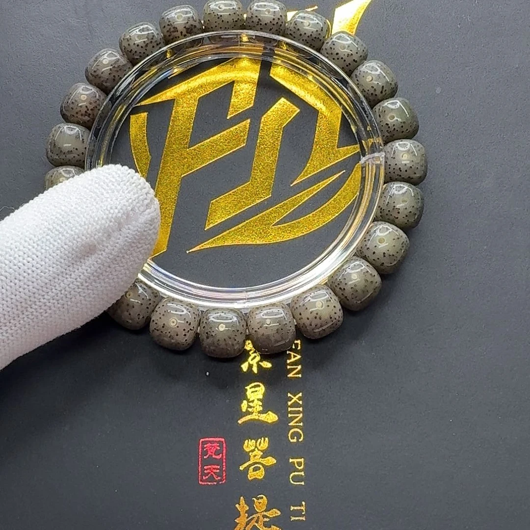 吊坠星月菩提10梵天黑冰月留白针尖星10单圈