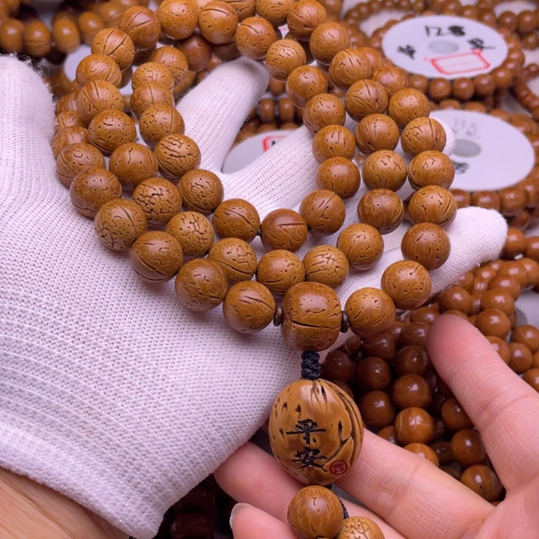 【闪购商品】桃核吊坠脑纹脖挂66颗桃核