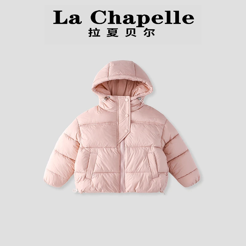 La Chapelle【拉夏贝尔】时尚女童秋冬季新款纯色外套LA1133