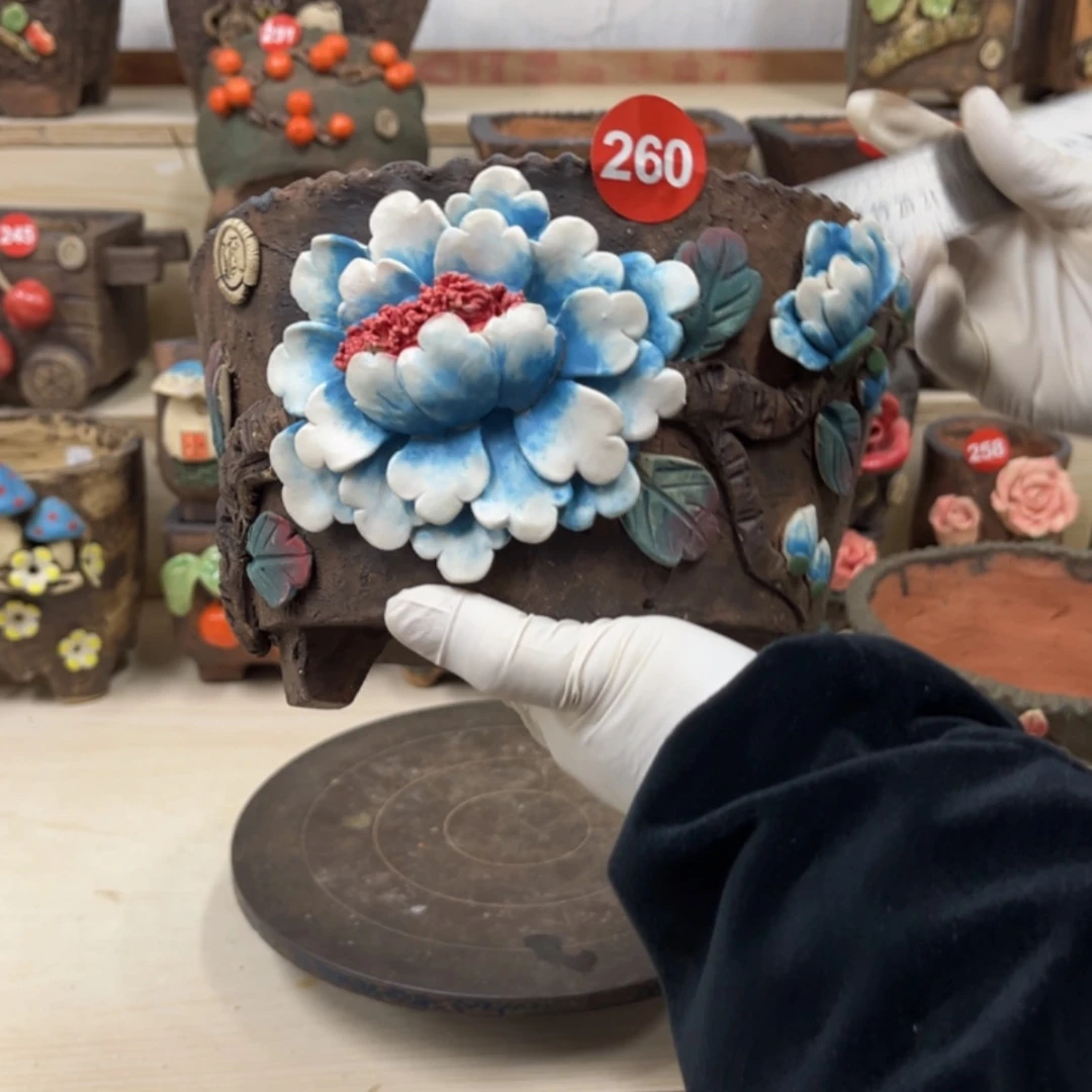 【闪购商品】紫砂花盆260号内口18×18.5脚高13