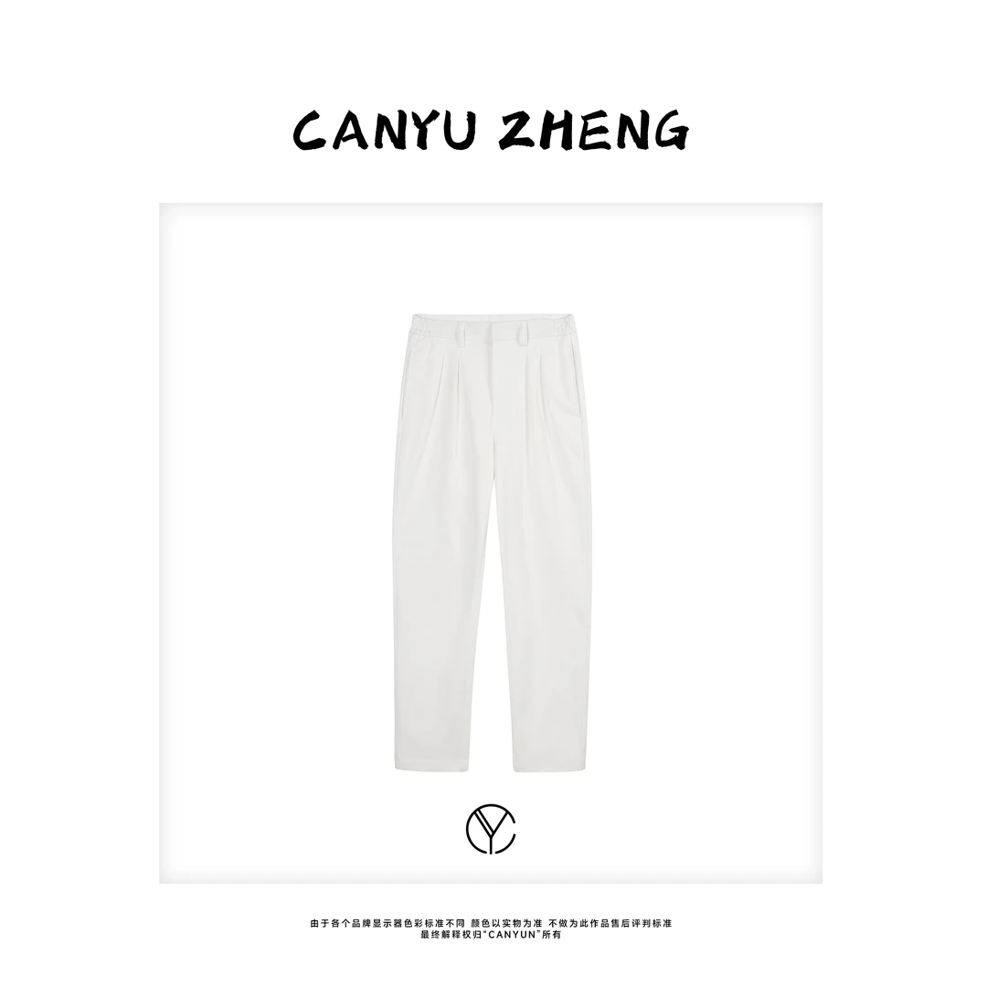 CANYU “弗雷尔卓德” 老钱风 微锥形舒适百搭休闲裤
