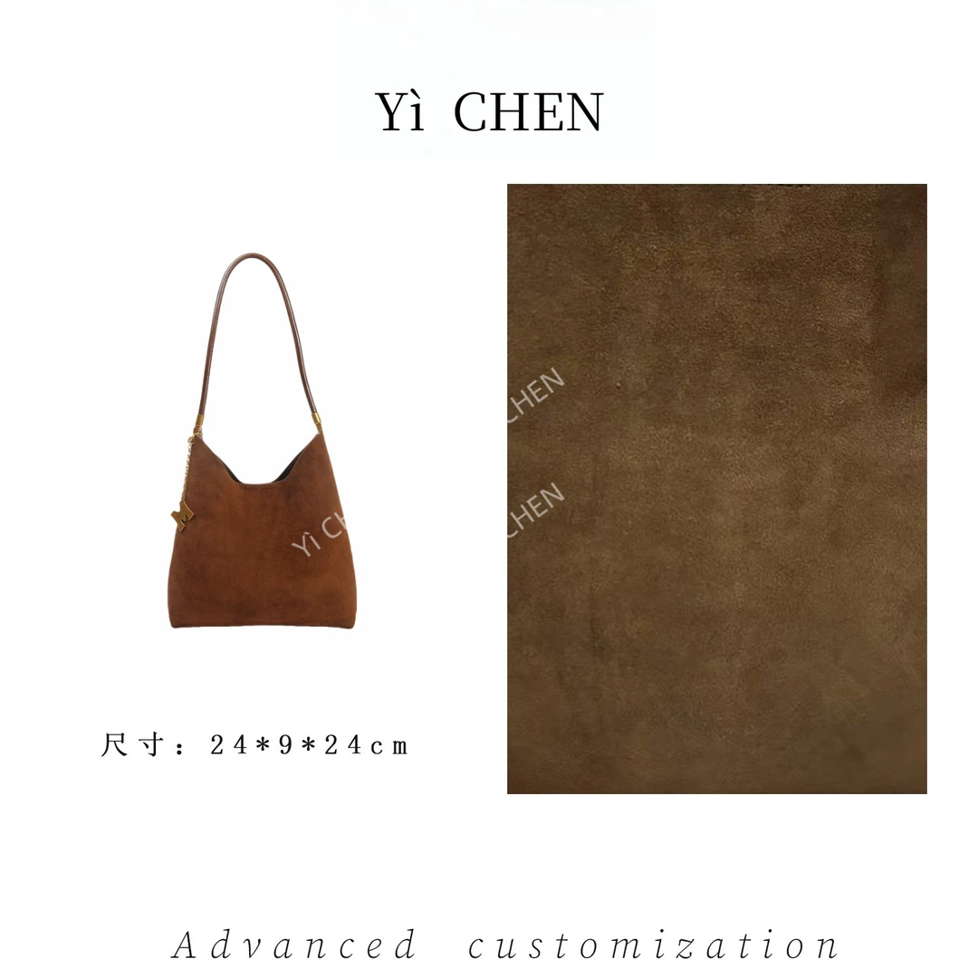 【Yì CHEN】SKL-5710-摩卡色简约时尚女士新款轻奢单肩斜跨包