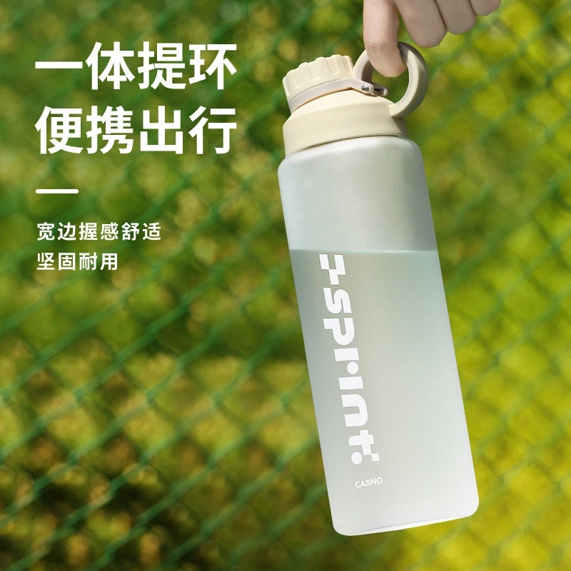 夏季水杯男生大容量防摔耐高温女带茶隔便携塑料2025新款运动杯子