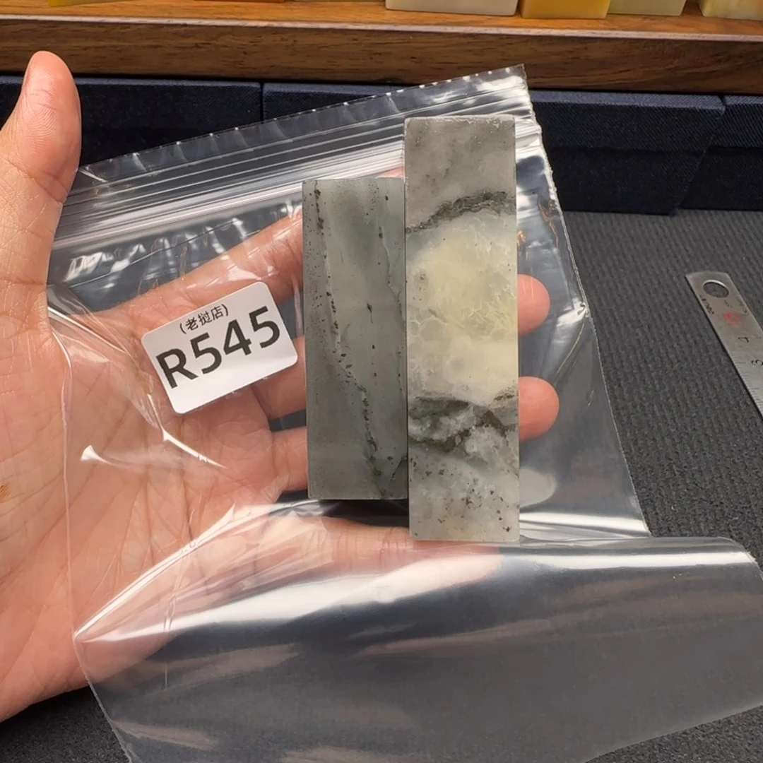 王***州老挝石老挝石 老挝石