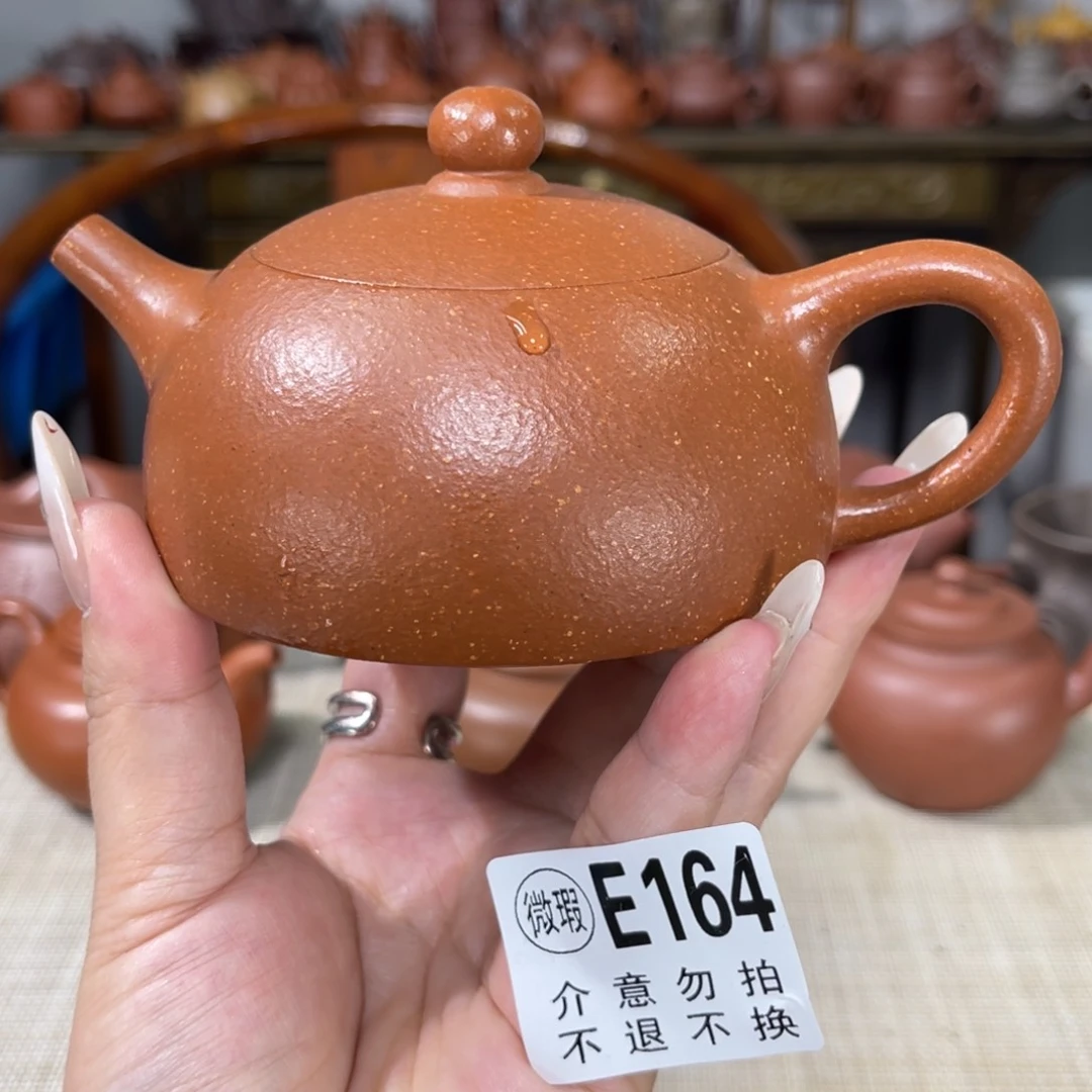 茶壶紫砂宜兴紫砂11111