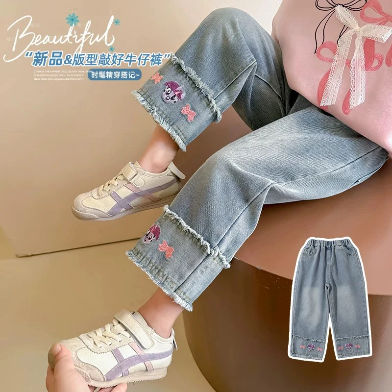 女童裤子春秋款2025新款洋气儿童装春季时髦牛仔裤宝宝春装直筒裤