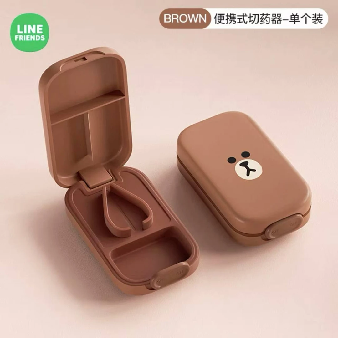 M877 药盒便携式药品分装盒