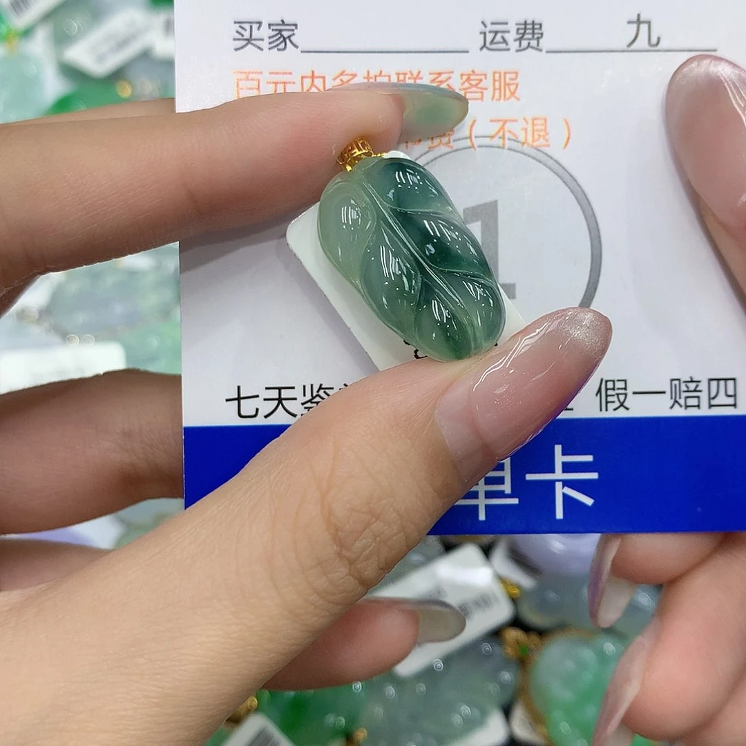 翡翠18K金镶嵌颈饰1111111