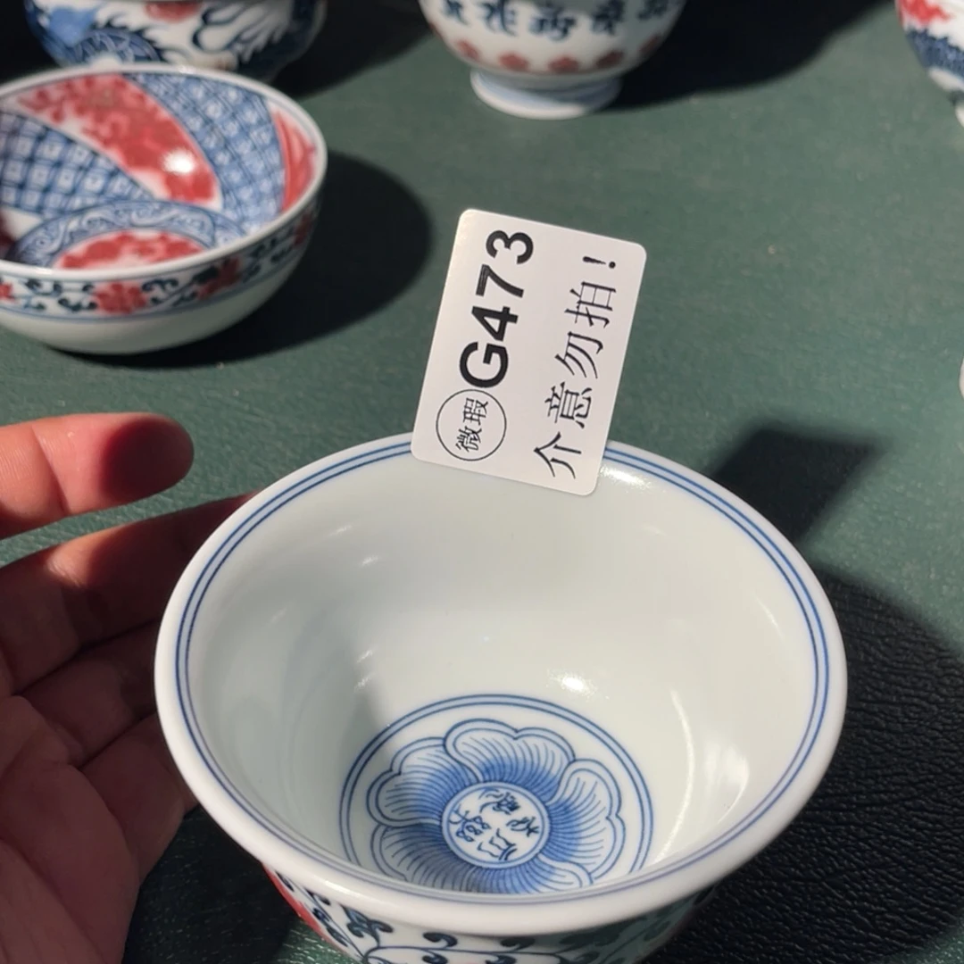 473 半月陶瓷半月陶瓷