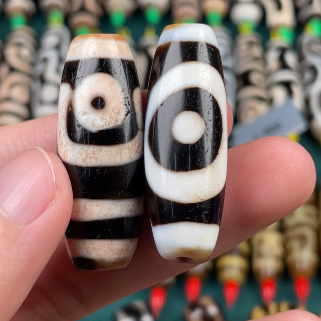 D***G玛瑙/玉髓裸珠行运 二眼 一眼