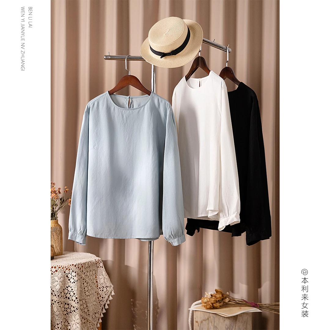 【本利来】天丝亚麻圆领长袖上衣女秋季新款纯色百搭显瘦T恤6818